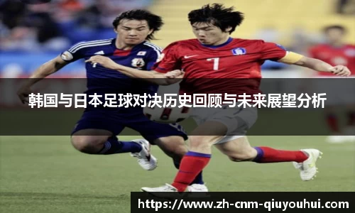 QY球友会官方网站